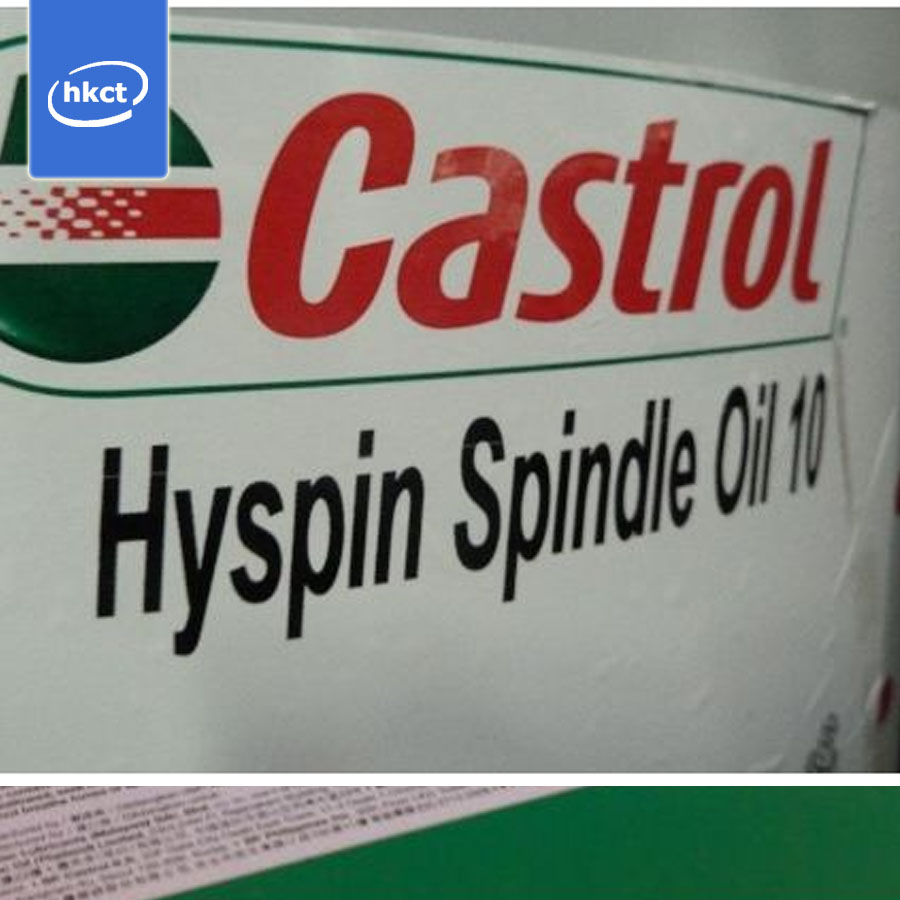 Product Pix - CASTROL HYSPIN SPINDLE 10